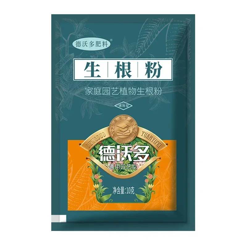 Rooting Hormone Powder - 10g regulator bubuk hormon akar cepat
